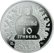 10 Hryven Askold obverse image