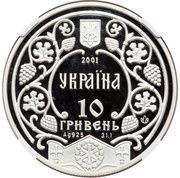 10 Hryven Yaroslav the Wise obverse image