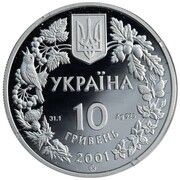 10 Hryven Lynx obverse image