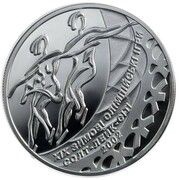 10 Hryvnia 2001 Ice Dancing obverse image