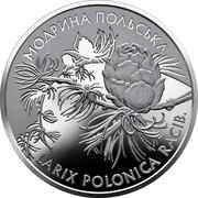 10 Hryven Larix Polonica, Ukraine, 2001 reverse image