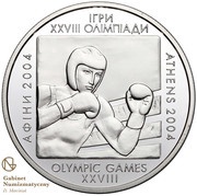 10 Hryven Boxing, Ukraine, 2003 reverse image
