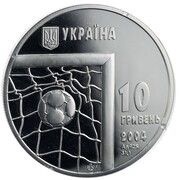 10 Hryven 2006 Football World Cup obverse image