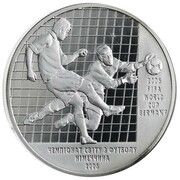 10 Hryven 2006 Football World Cup reverse image