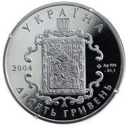 10 Hryven Ostrozkyi Family obverse image