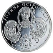 10 Hryven Ostrozkyi Family, Ukraine, 2004 reverse image