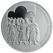 10 Hryven Pereyaslav Cossack Council, Ukraine, 2004 reverse image