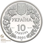 10 Hryven Sandy Mole Rat obverse image
