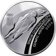 10 Hryven Winter Olympics, Ukraine, 2006 reverse image