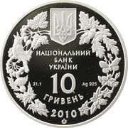10 Hryven Stipa Ucrainica obverse image