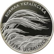 10 Hryven Stipa Ucrainica, Ukraine, 2010 reverse image