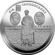 10 Hryven Tarnovskyi Family, Ukraine, 2010 reverse image