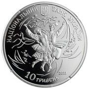 10 Hryven Hopak obverse image