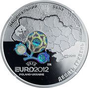 10 Hryven UEFA Euro 2012 - City of Lviv obverse image