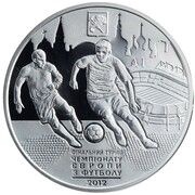10 Hryven UEFA Euro 2012 - City of Kharkiv, Ukraine, 2011 reverse image