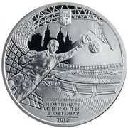 10 Hryven UEFA Euro 2012 - City of Donetsk, Ukraine, 2011 reverse image