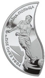 10 Hryven UEFA Euro 2012 reverse image