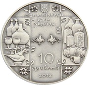 10 Hryven Glassblower obverse image