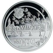 10 Hryven Uzhgorod, Ukraine, 2013 reverse image
