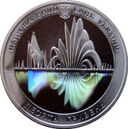 10 Hryven Vinnytsia obverse image