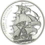 10 Hryven 'Catherine's Glory' Battleship, Ukraine, 2013 reverse image