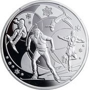 10 Hryven XXII Olympic Winter Games, Ukraine, 2014 reverse image