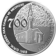 10 Hryven Ozbek Han Mosque, Ukraine, 2014 reverse image