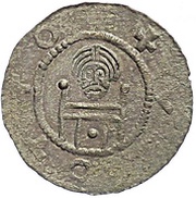 Denar - Otto II The Black obverse image