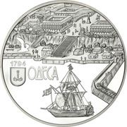 10 Hryven 220 Years of the City of Odesa, Ukraine, 2014 reverse image