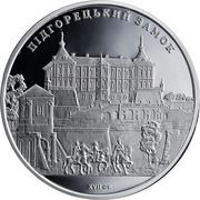 10 Hryven Pidhirtsi Castle, Ukraine, 2015 reverse image
