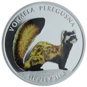 10 Hryven Marbled Polecat, Ukraine, 2017 reverse image
