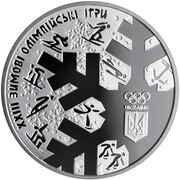 10 Hryven XXIII Olympic Winter Games, Ukraine, 2018 reverse image