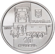 10 Hryven KrAZ-6322 "Soldier" obverse image