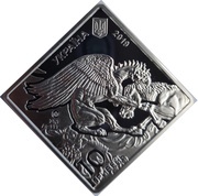 10 Hryven Pectoral obverse image