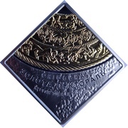 10 Hryven Pectoral, Ukraine, 2019 reverse image