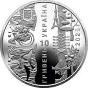 10 Hryven The ХХXІІ Olympic Games obverse image