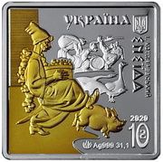 10 Hryven Eneida obverse image