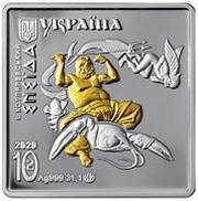 10 Hryven Eneida obverse image