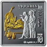 10 Hryven Eneida obverse image