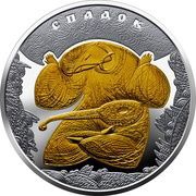 10 Hryven Legacy, Ukraine, 2021 reverse image