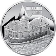 10 Hryven Olesko Castle, Ukraine, 2021 reverse image