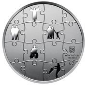 10 Hryven The 25th Anniversary of the Ukrainian Constitution, Ukraine, 2021 reverse image