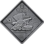 10 Hryven Cossack Regalia of Bohdan Khmelnytsky obverse image