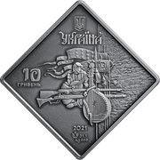 10 Hryven Cossack Regalia of Ivan Skoropadsky obverse image