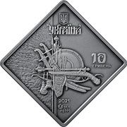 10 Hryven Cossack Regalia of Petro Doroshenko obverse image