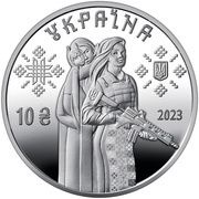 10 Hryven Female Defenders obverse image