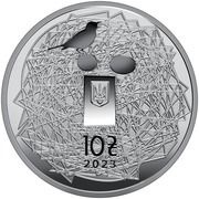 10 Hryven Ukrainian language obverse image