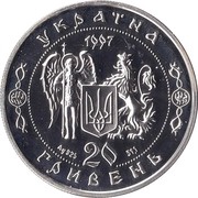 20 Hryven Severyn Nalyvayko obverse image