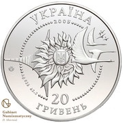 20 Hryven 'Ruslan' AN-124 Aircraft obverse image