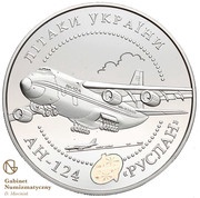 20 Hryven 'Ruslan' AN-124 Aircraft, Ukraine, 2005 reverse image